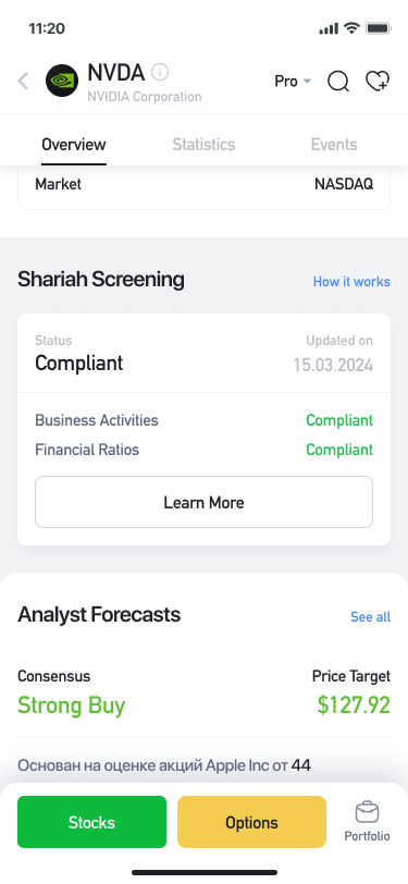 halal check