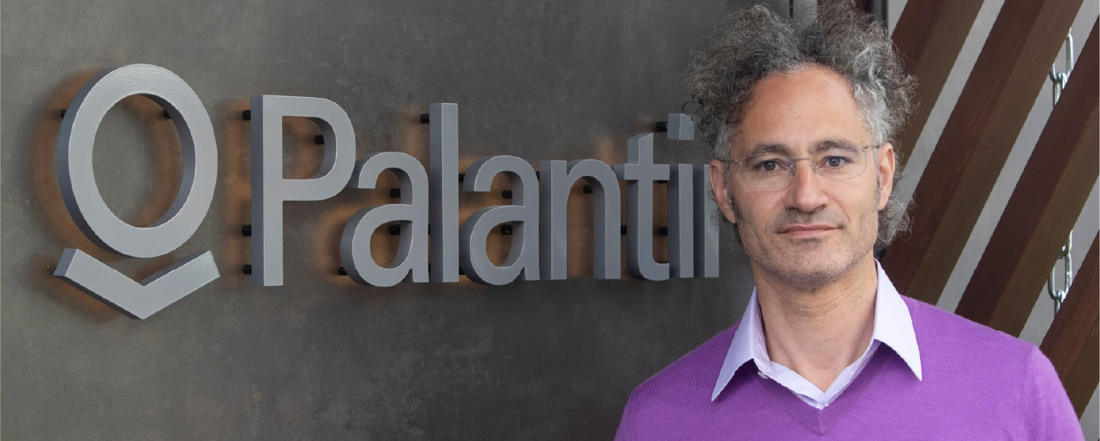 Palantir набирает обороты: аналитики повышают прогноз по акциям