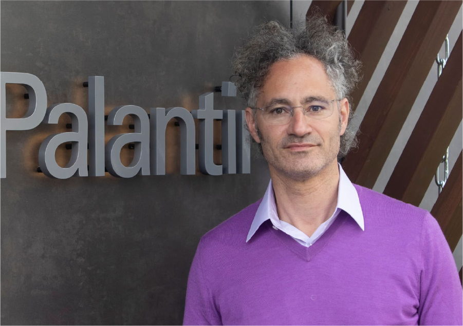 Palantir набирает обороты: аналитики повышают прогноз по акциям