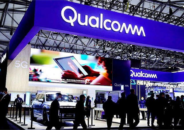 Показатель доходов Qualcomm превысил прогнозы на 3 квартал