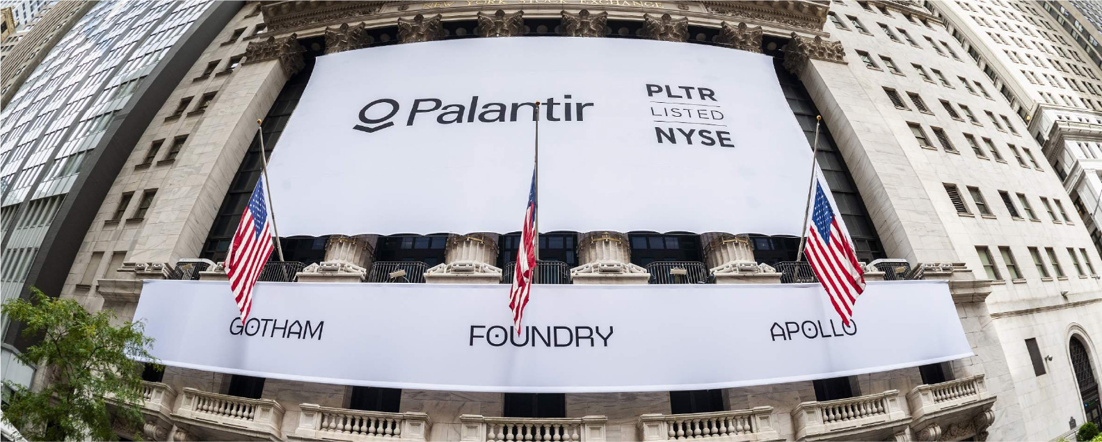 Почему акции Palantir бьют новые максимумы