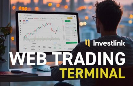 Анонс веб-терминала Investlink: анализируйте и торгуйте с TradingView! 